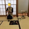 3月のお稽古（炉）