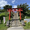 富主姫神社