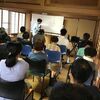 はじめてだからこそ理論を伝える