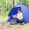 golden week ‐ bring your own device in woods and listen to rain
