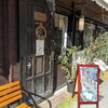 【ランチ】調子に乗ってどんぶりにまで手を出したらお腹はち切れそうになったｗ【鶏そば２２３】