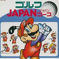 特集記事 歴代ファミコンディスクシステム用ソフト売上ランキングベスト10本の紹介 名作 価格 レビュー サブカルチャーのある生活