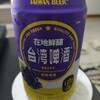 台灣啤酒