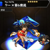 モンスト シンジ 初号機 進化素材 神化素材 使い道 評価 入手方法 エヴァンゲリオンコラボ ガチャ モンスト 攻略 裏ワザ 1月新モンスター最新情報 モンスト シンジ 初号機 進化素材 神化素材 使い道 評価 入手方法 エヴァンゲリオンコラボ ガチャ モンスト 攻略 裏ワザ 1月新モンスター最新情報