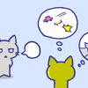 1分で覚える「bring back 〜」の意味と使い方
