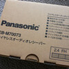 Panasonic EB-M70073