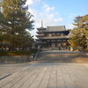 奈良県旅行　2日目