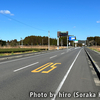 地域高規格道路