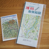 村松昭さんの散策絵図シリーズ最新作『浅川〈ガサガサ〉散策絵図』が発売！