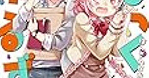 こみっくがーるずとは マンガの人気 最新記事を集めました はてな