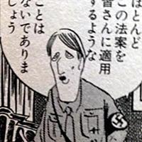 劇画とは マンガの人気 最新記事を集めました はてな