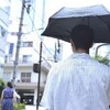 「日傘男子」ググると気持ち悪いがトップ、流行ってない。