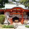 自由が丘熊野神社