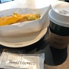 ボールパークドッグ マッケンチーズメルト
