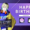 浮世の※※