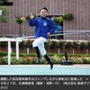 【悲報】岩田望来さん最近地味にヤバい模様