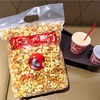 映画『ウィキッド』と特大ポップコーン。金子半之助の天丼に鈴懸の和菓子。