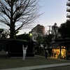 浅草･牛嶋神社で「旅先ラジオ体操」