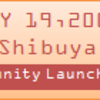 「第16回 codeseek 勉強会」と「こみゅぷらす (COMU+) & eパウダー Vista & 2007 Office Community Launch」