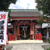 神明神社（御朱印）