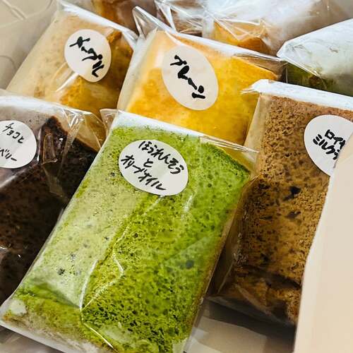 ふるさと納税 たまご屋さんの パサパサ感ゼロ しっとりシフォンケーキ 戦略買物日記