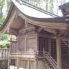 【中津川市】諏訪神社(手賀野)