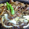 三重県津市大里睦合町周辺