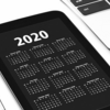 「2020」の食レポについての覚書｜「2020」は製造設備の老朽化により生産終了しました