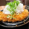 イオン大日・豚屋とん一｜フードコートにある美味しいとんかつ屋さん