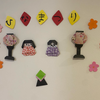 【ももの樹】ひな祭りイベント　