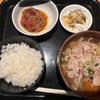 銀座でランチ。