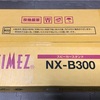 スピーカースタンド購入 NX-B300