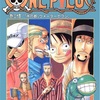 ONE PIECE34