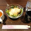 20200304の昼ご飯＆夜ご飯