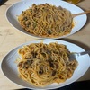 今日のご飯　エアコンが綺麗になる