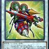 【2021年】そろそろ強化されそうなマイナーテーマ【後編】