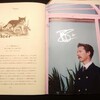 ベネディクト・カンバーバッチと至近距離30cm〜東京コミコン2024