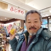 ガン食街宣３７【大宮駅東口　2022年12月31日（土）】