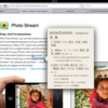iOS5のSafariやDraftPadで内蔵辞書を使う方法