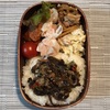 【お弁当】トマト煮込みハンバーグ弁当