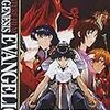 1990年代後半の「狂ったビデオゲームとアニメたち」と2000年代に続く狂気の話