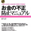 2012年08月16日のツイート