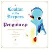 COALTAR OF THE DEEPERS、アナログフィッシュ、カーネーションetc