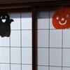 11月1日(金) プチハロウィン