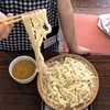 【レポート】おやこクラス「手打ちうどんと天ぷら」
