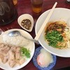自家製麺 魚担々麺・陳麻婆豆腐  dandan noodles