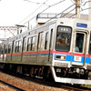 京成動揺測定試運転、京成3500形芝山鉄道カラー車、他。