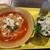 岡山イオン　ラ・パルメでパスタランチ♪と高島屋フードメゾン