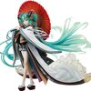 キャラクター ボーカル シリーズ01 #初音ミク 初音ミク Land of the Eternal 1/7スケール ABS&PVC製 塗装済み完成品フィギュア