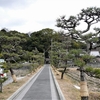 杵築神社